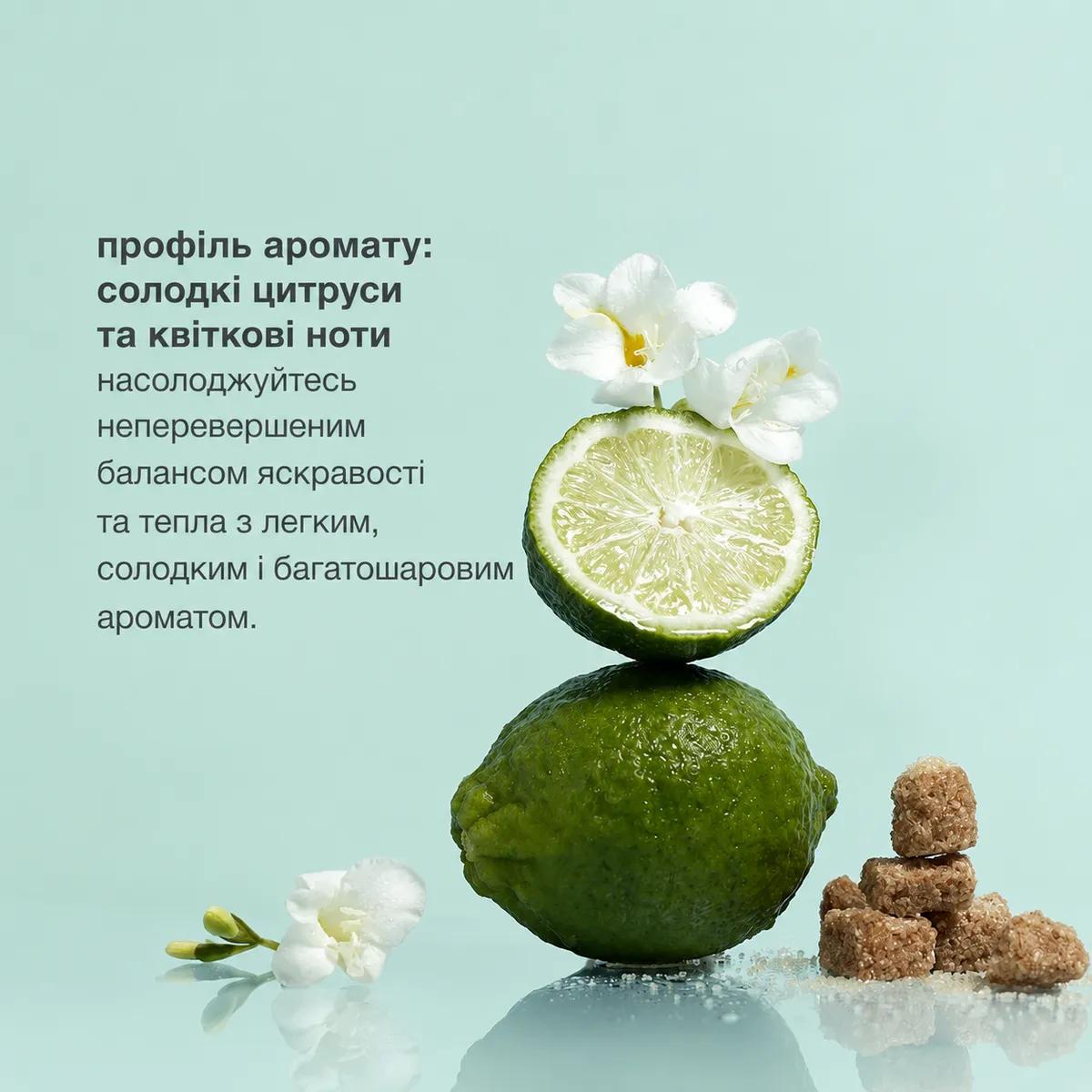 Шампунь для надання об’єму Milk Shake Volume Solution Volumizing Shampoo