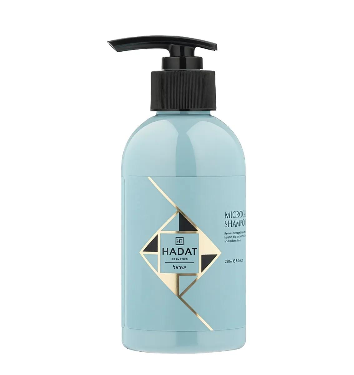 Hadat Cosmetics Microcapsules Shampoo  Помʼякшуючий шампунь для волосся з мікрокапсулами