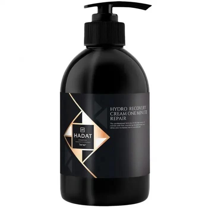 Крем для волосся Cosmetics Hydro Recovery One Minute Repair